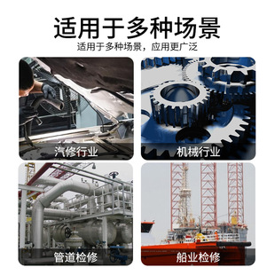 Telescopic inspection mirror under the car universal folding with light reflector chassis mirror bendable mirror car repair X20