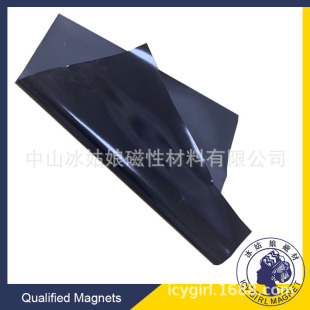 ��������F���ٶ��ơ����P�F���F�ۗl���⌒�Ⱥ�0.5mm����ü���