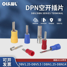 DPN���_���C45С�^�՚��_�P�~����DBN�����DBV�A�^����Ƭ���~Ƭ