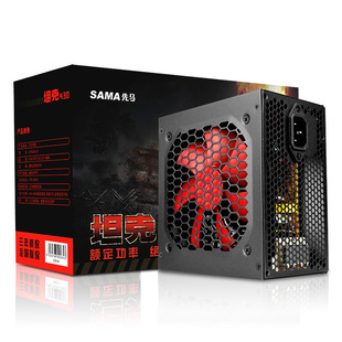 ���R̹��430�~��300W̨ʽ�C���C�Դ �@��������� ���� �o���Դ