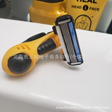 ��܇���^���^���d�^��횵���ʿ���l�� Men's Head Shaving Razor