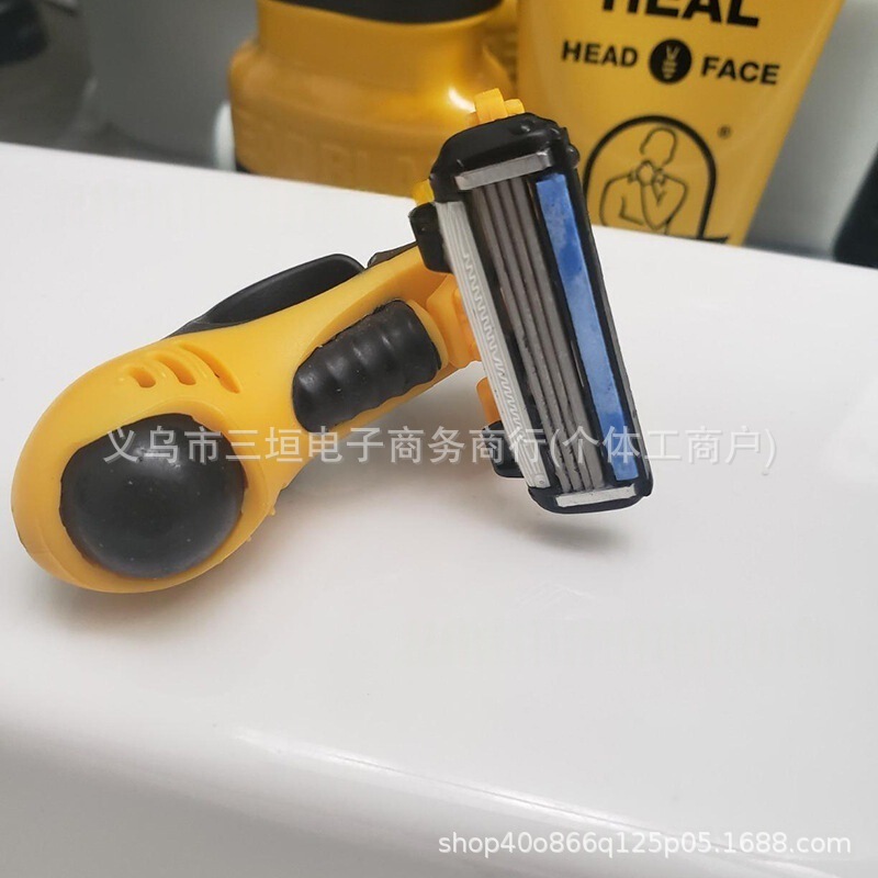 Sports Car Bald Shaver Men's Head Shaving Razor