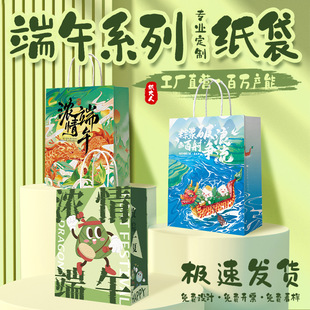 ţƤ�������繝��������Ӵ������ӡlogo��ͯ�������ͶY��YƷ��