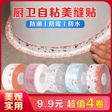 �N�����p�Nˮ��ˮ�ط�ˮ�N��ù�����l���g�RͰ�p϶��ˮ�l�ܷ��z��