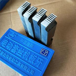 ��������늄��׽z�C���4-6��1-2��4���_���C���^���P�