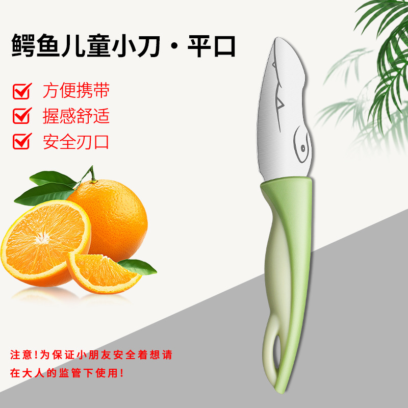 Cuchillo de corte de verduras para niños cuchillo de frutas para niños mano bebé mini cocina de educación temprana cuchillo para niños pequeños cuchillo no