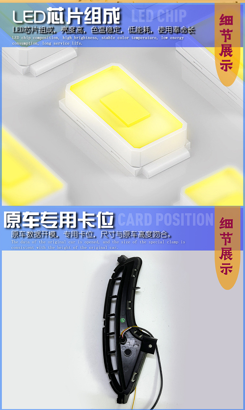 Suitable for 23-24 MG MG7 daytime running lights modified LED running water steering decorative fog lights daytime running lights