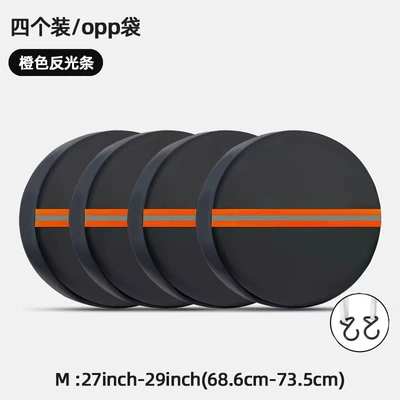 190t Polyester Taffeta Tire Cover | Spare wheel cover - m-size-4-pack-orange-reflective-strips-27-29inch68-73cm