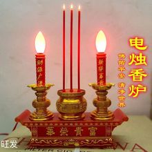 ledؔ�����늰��Ϡ������F�s�A���ʽ늠T̨ ؕƷ�P���^������