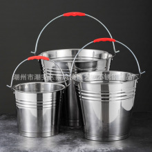 不锈钢提水桶加厚家用锥形水桶手提桶消防桶卫生桶大容量储水桶