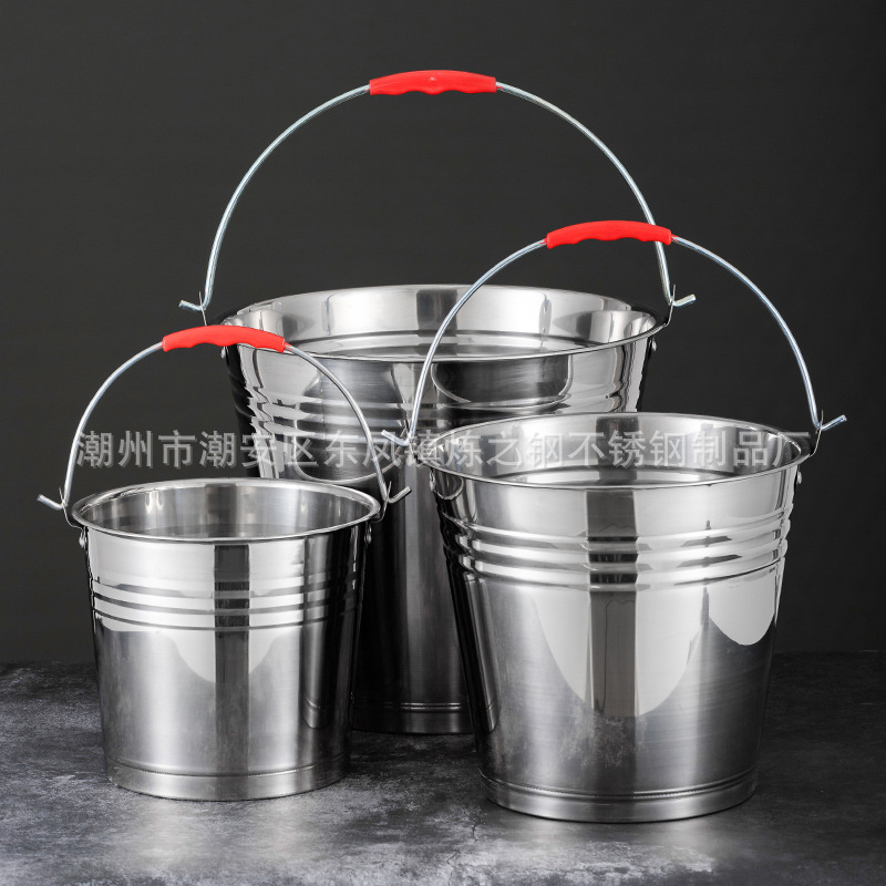 不锈钢提水桶加厚家用锥形水桶手提桶消防桶卫生桶大容量储水桶