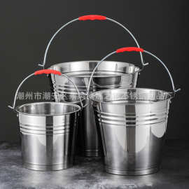 不锈钢提水桶加厚家用锥形水桶手提桶消防桶卫生桶大容量储水桶