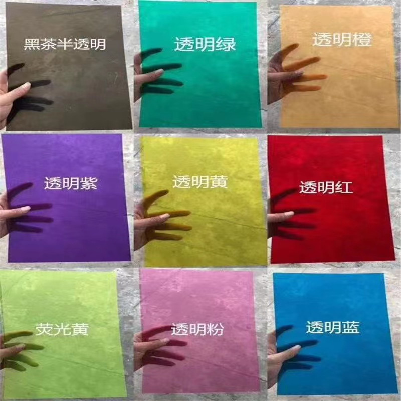 High Transparent A4 Color PVC Plastic Sheet PP Frosted Translucent Hard Sheet PVC Sheet Film Red Yellow Black Tea