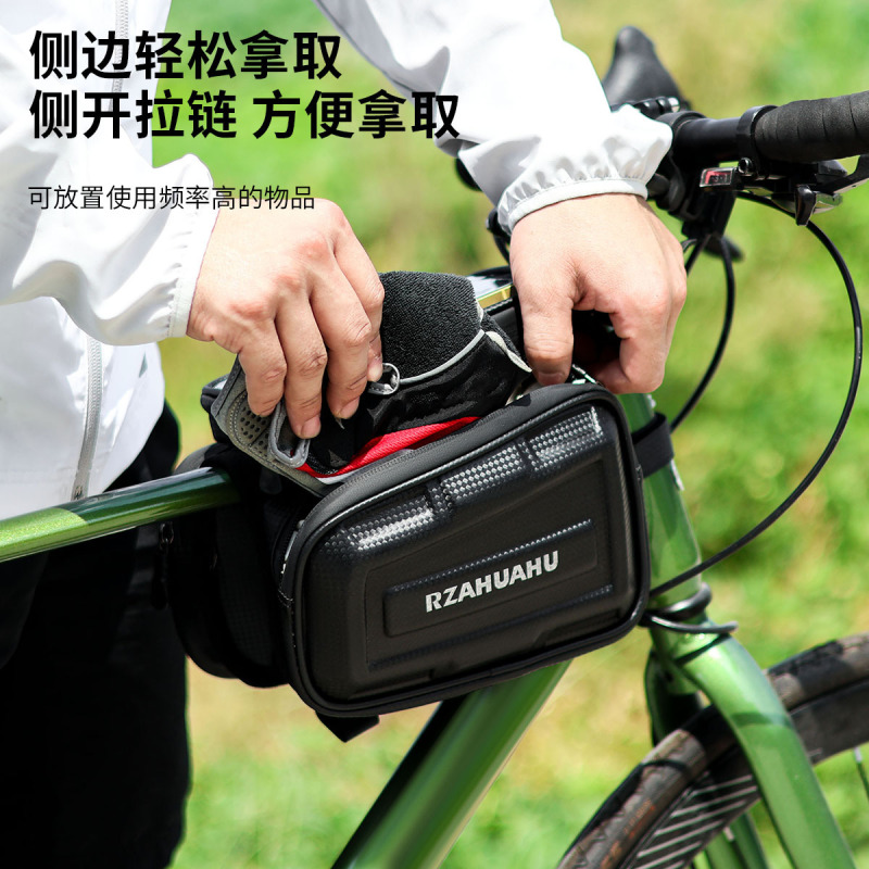 Rz ahu自転車の前の梁はマウンテンバイクを包んで、携帯電話の上の管は硬い殻の馬鞍を包んで騎乗の装備を包みます。|undefined