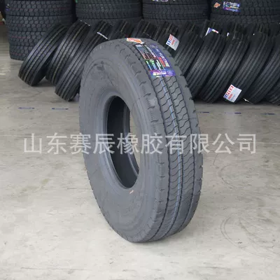 All-wire truck tire 12.00R20 truck tire wear-resistant thickened dump truck tire