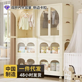收纳盒;收纳柜;收纳架