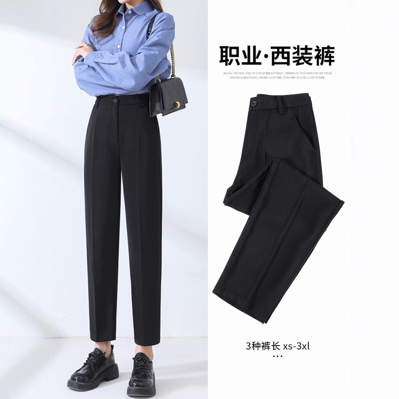 Women's Black High-Waisted Straight-Leg Suit Pants for Spring and Autumn, Professional Formal Work Pants, Petite Cropped Casual Cigarette Pants for Summer Women's Black High-Waisted Straight-Leg Suit Pants for Spring and Autumn, Professional Formal Work Pants, Petite Cropped Casual Cigarette Pants for Summer