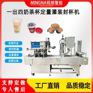 ȫ�Ԅ�һ�����̲豭�Ʒ���b�Ɑ�C �B�mʽ�u�ϱ����b���һ�w�C