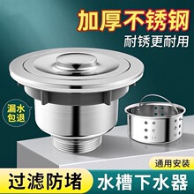 һ�����l���P�ˮ����ˮ���N��ϴ����ˮ��ͨ���^�V��@��ˮ�����b