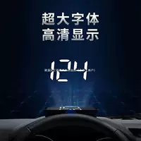 HUD Head Display Автомобиль Универсальный автомобильный OBD невидимый 360 голографические изображения GPS-часы скорости автомобиля многофункциональный