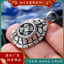 Ǭ¡ͨ���D�Ӹ������������������y��ʿ���˂��������L�����Ů