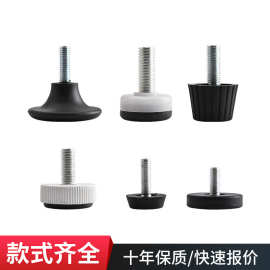跨境厂家批发承重静音防滑家具脚垫螺丝固定底座桌椅增高可调脚垫