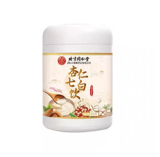 北京同仁堂杏仁七白飲栄養朝食粉末代替食杏仁粉卸売販売|undefined