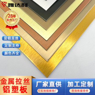 ꖘO���������X�܏ͺϰ�S��  �⠝�b�4mm 5mm�y���z��̼�X�ܰ�