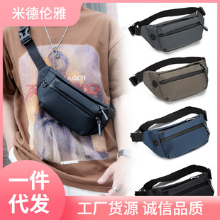 Нагрудная сумка, полиуретановая водонепроницаемая сумка, поясная сумка для отдыха, спортивная сумка на одно плечо, оптовые продажи, в корейском стиле