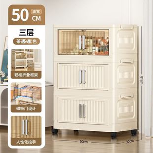 �����ⰲ�b�ۯB��������͏d��ʳ���ö����ռ{��������p�_�T