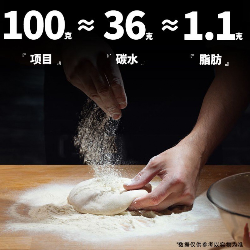 红豆卷奶黄包早餐食品速冻食品半成品儿童馒头面点广式茶点厂批发