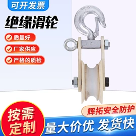 安全绳;绳子类;安全带