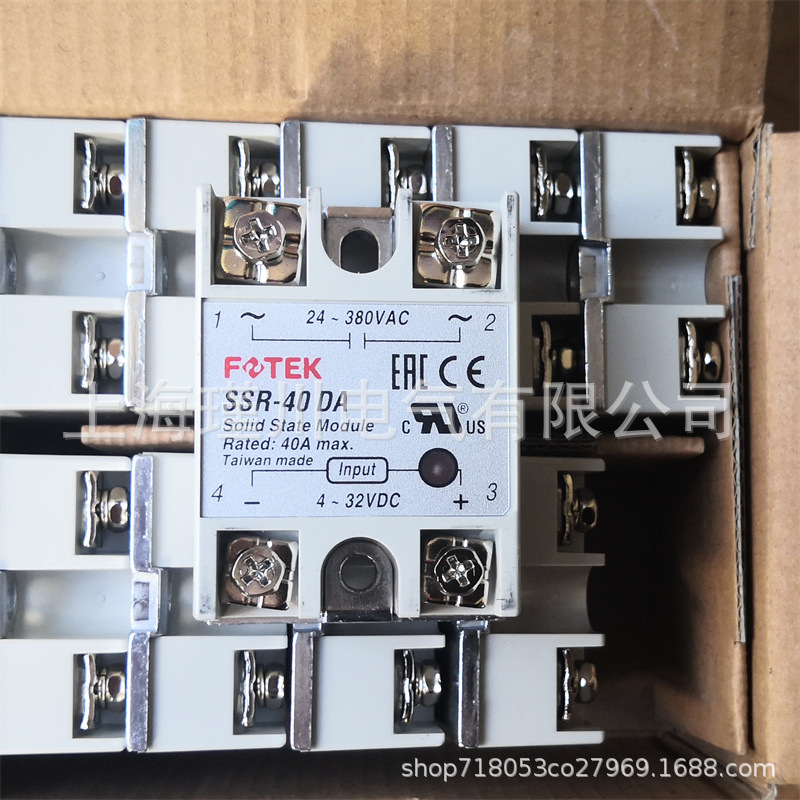 阳明继电器SSR-80DA SSR-25DA SSR-60DA SSR-40DA单相直流控交流.