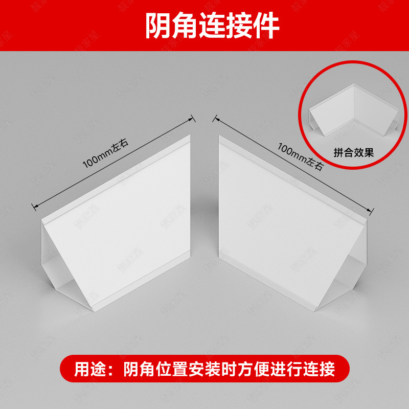免吊顶线型灯天花阴角线条灯顶角线石膏线灯带明装三角装饰条卡槽|undefined