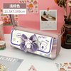 Capacious pencil case, high quality universal double-layer shopping bag for elementary school students, wholesale