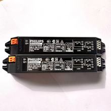 飞利浦EB-C 128 TL5 II荧光灯电子镇流器 1X28W
