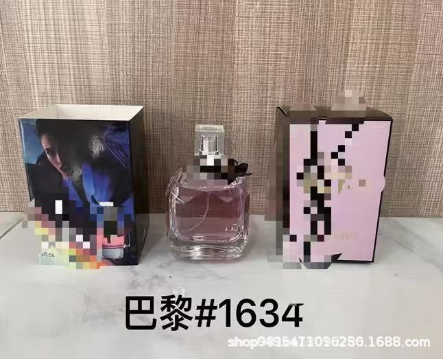 品牌正装香水甜心真我无人区蔚蓝乌木旷野罪爱粉邂逅女士代发批发|undefined