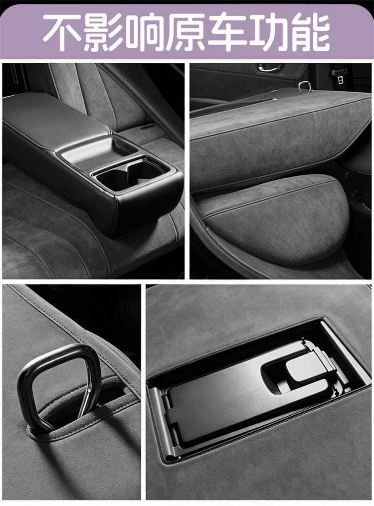 2026 Honda Inspire/Inspire Plus car seat covers, elegant and refined versions, all-season full-coverage seat cushions