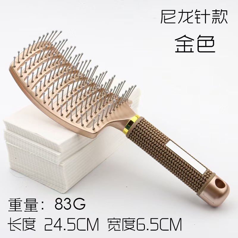 クロスボーダーの人気豚のたてがみの毛の大きいカーブの櫛のふわふわしているカールの形の櫛の静電気防止の美容の櫛の家庭用の順髪のマッサージの櫛|undefined