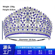 �羳ˮ���ʹ�����鼆�Y�����ڰl������̨�����p�ݸ߼����^�Ʒ