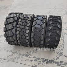 滑移裝載機 掃地機輪胎 10-16.5 12-16.5 加厚耐磨 正品充氣輪胎