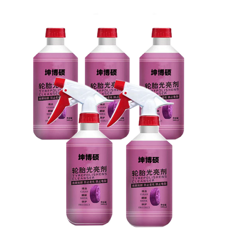타이어 광택제[5병] + 노즐 2개
