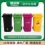 多功能迷你桌面时尚垃圾桶