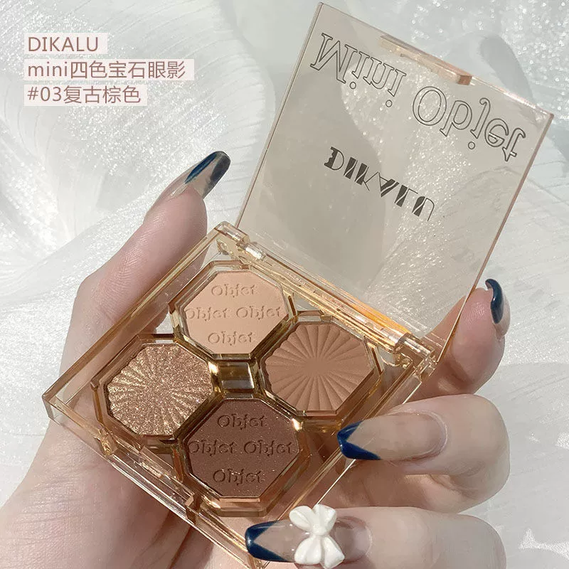 Matte Eye Shadow Palette (DIKALU) — Gem 4-Color Compact, Primer-Friendly for Dry Skin