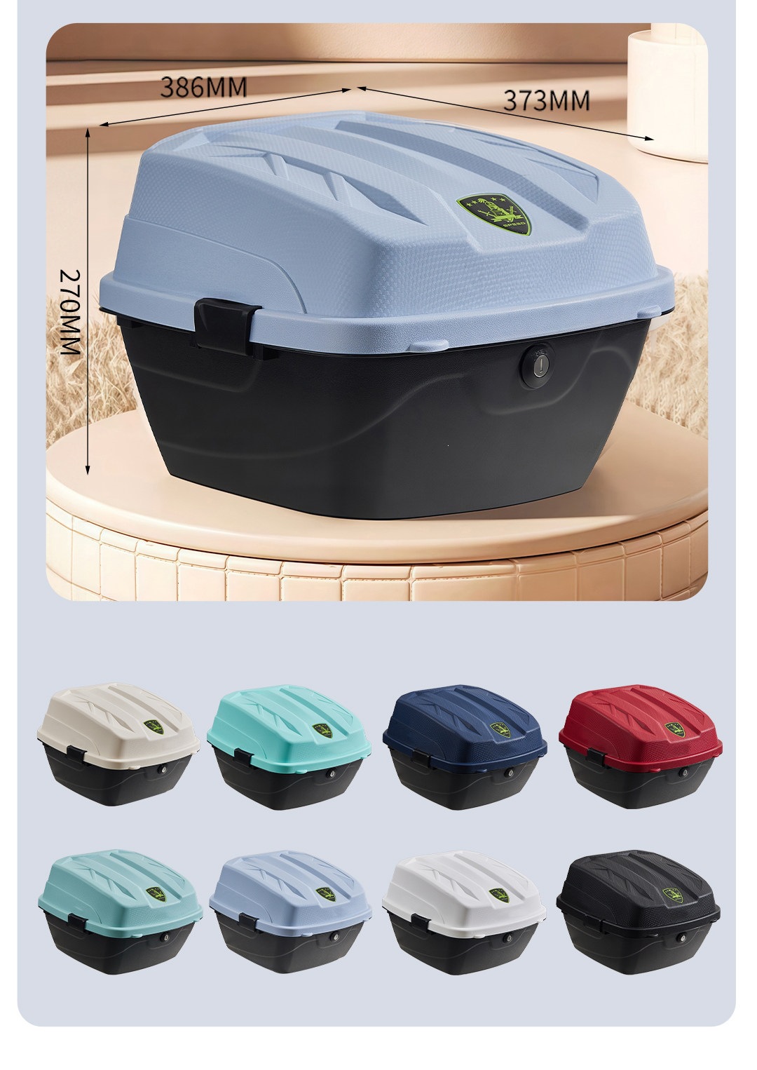 Suitable for electric vehicle trunks, battery-powered vehicle trunks, universal thickened large-capacity storage for scooters