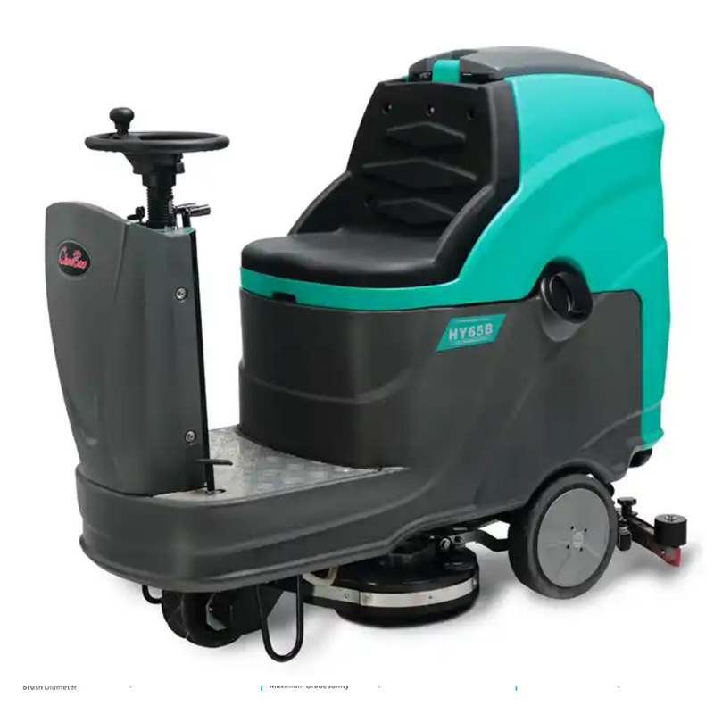 超宝牌HY65B驾驶式洗地机HY75B工厂车间拖地机商场仓库电动洗地车