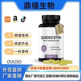 ���R�d���u��Ƥ���z�Ҳ��}����øQuercetin Capsules120����O EM