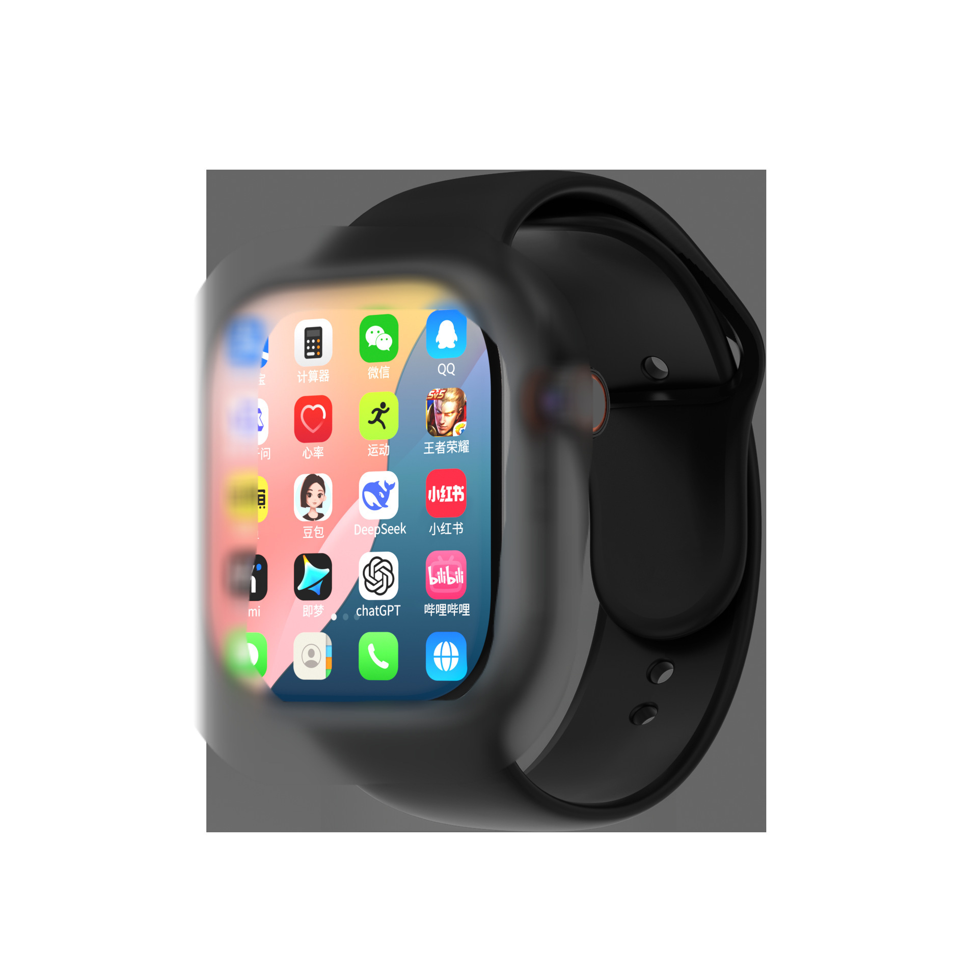 Reloj inteligente B29 de pantalla grande HD + 5G tarjeta enchufable Reloj multifuncional sistema Android Netcom