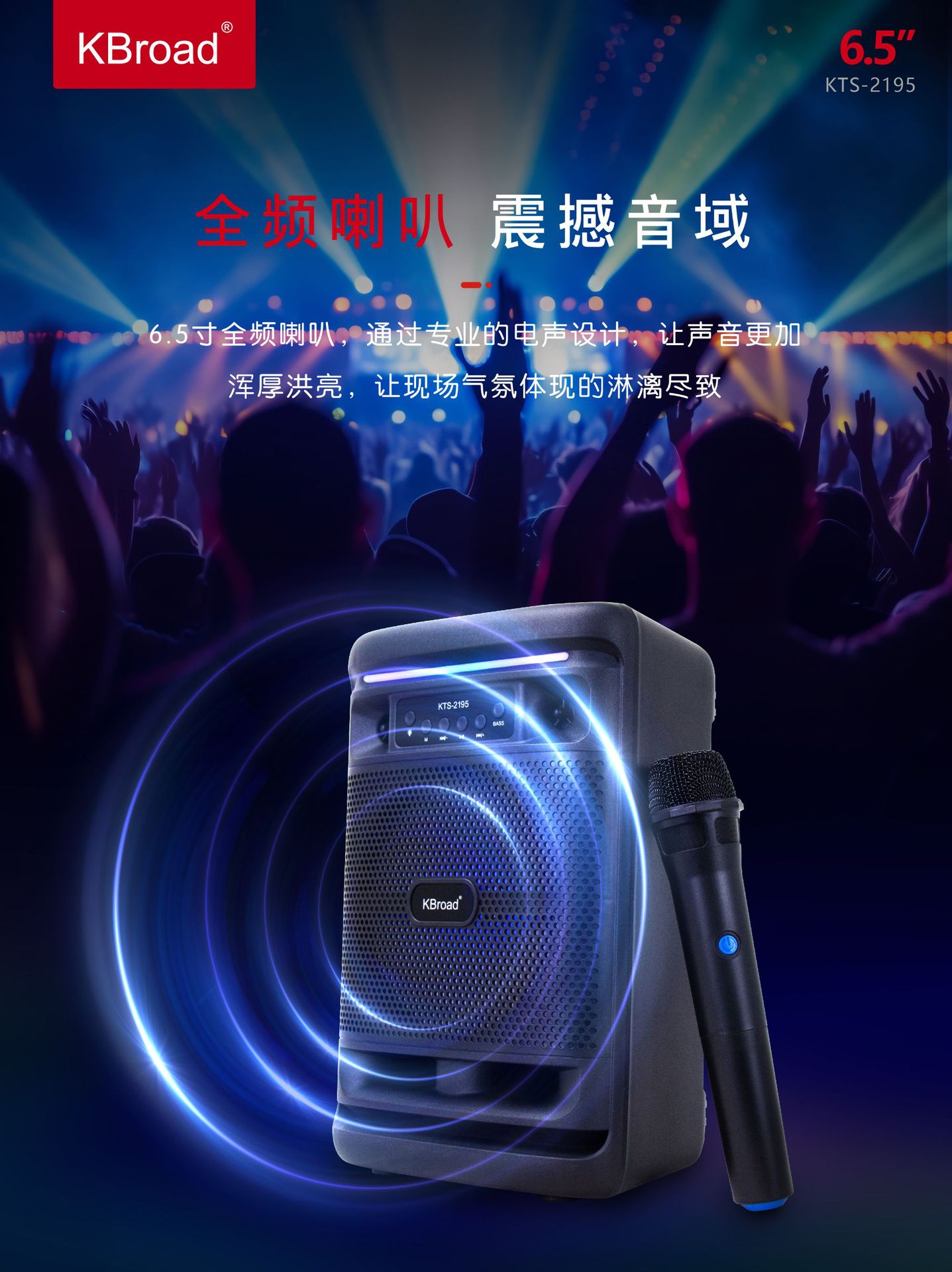 微信图片_20250701211259