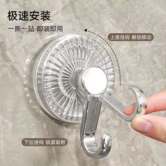 強力吸盤フック無穴トイレタオル掛け置物粘着フック浴室壁無痕真空粘着テープ